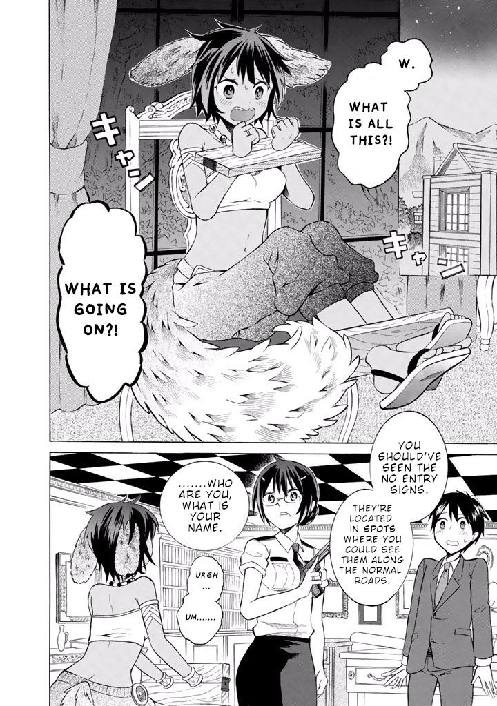 Outbreak Company - Moeru Shinryakusha chapter 13 page 5