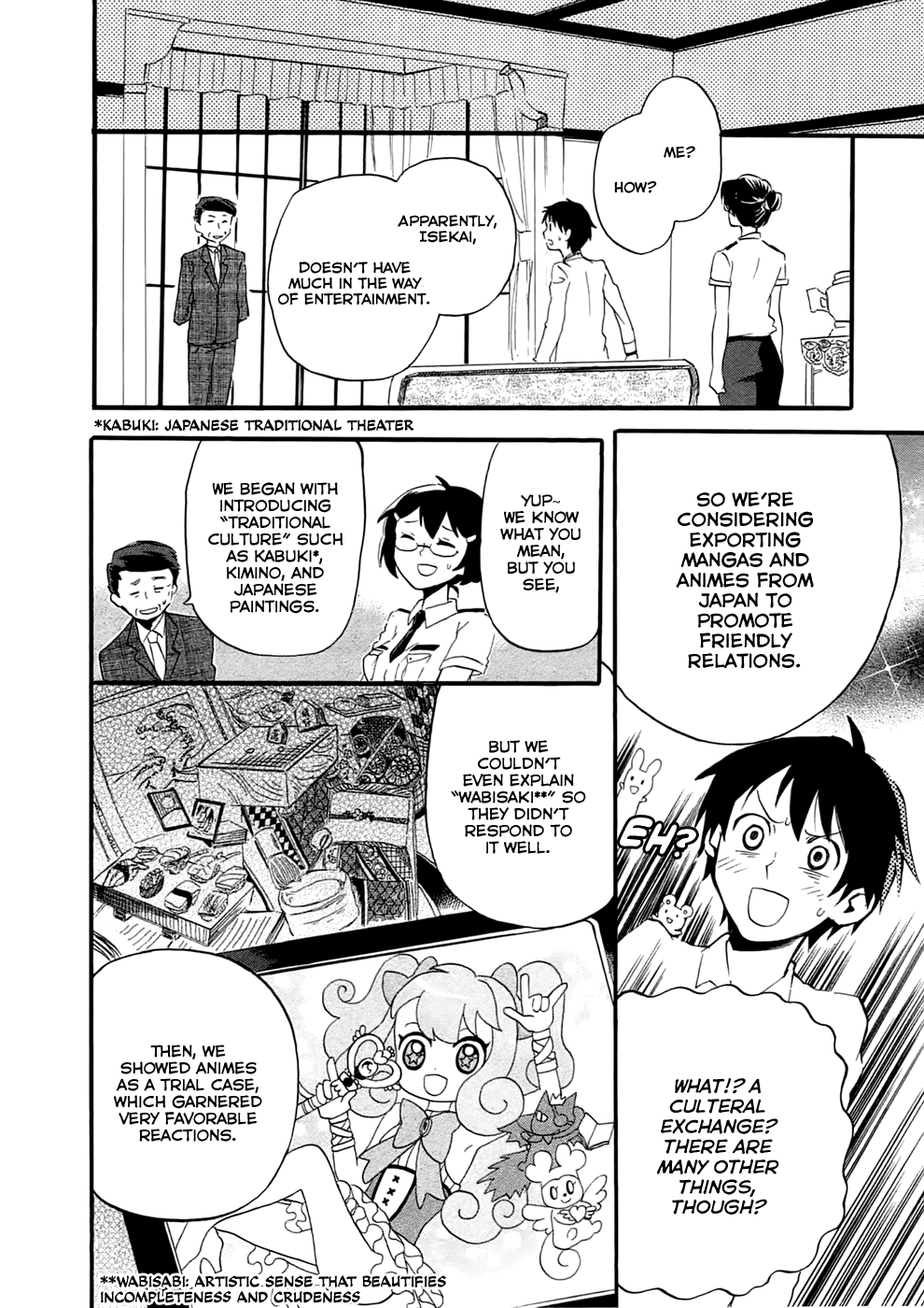 Outbreak Company - Moeru Shinryakusha chapter 2 page 11