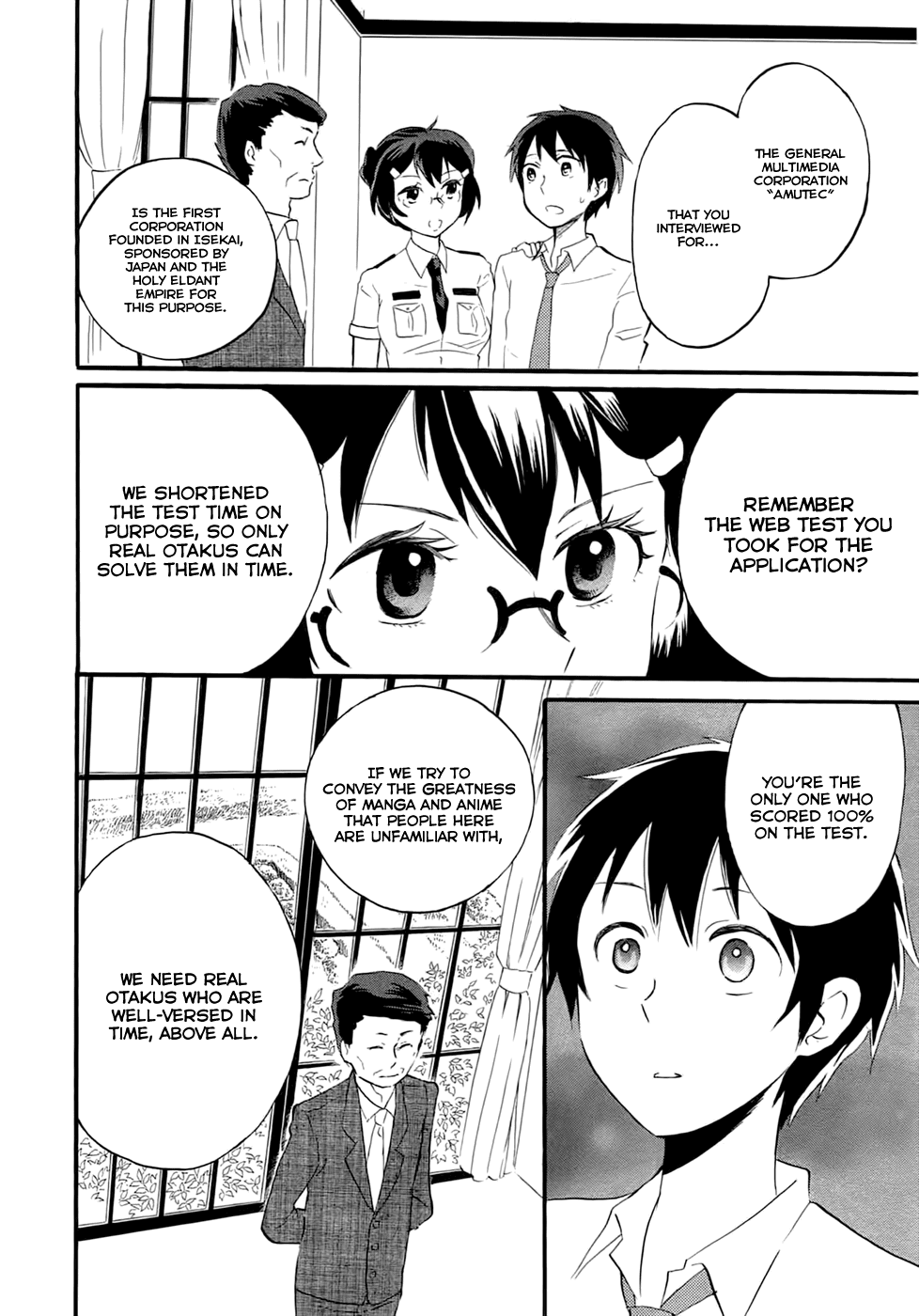 Outbreak Company - Moeru Shinryakusha chapter 2 page 13