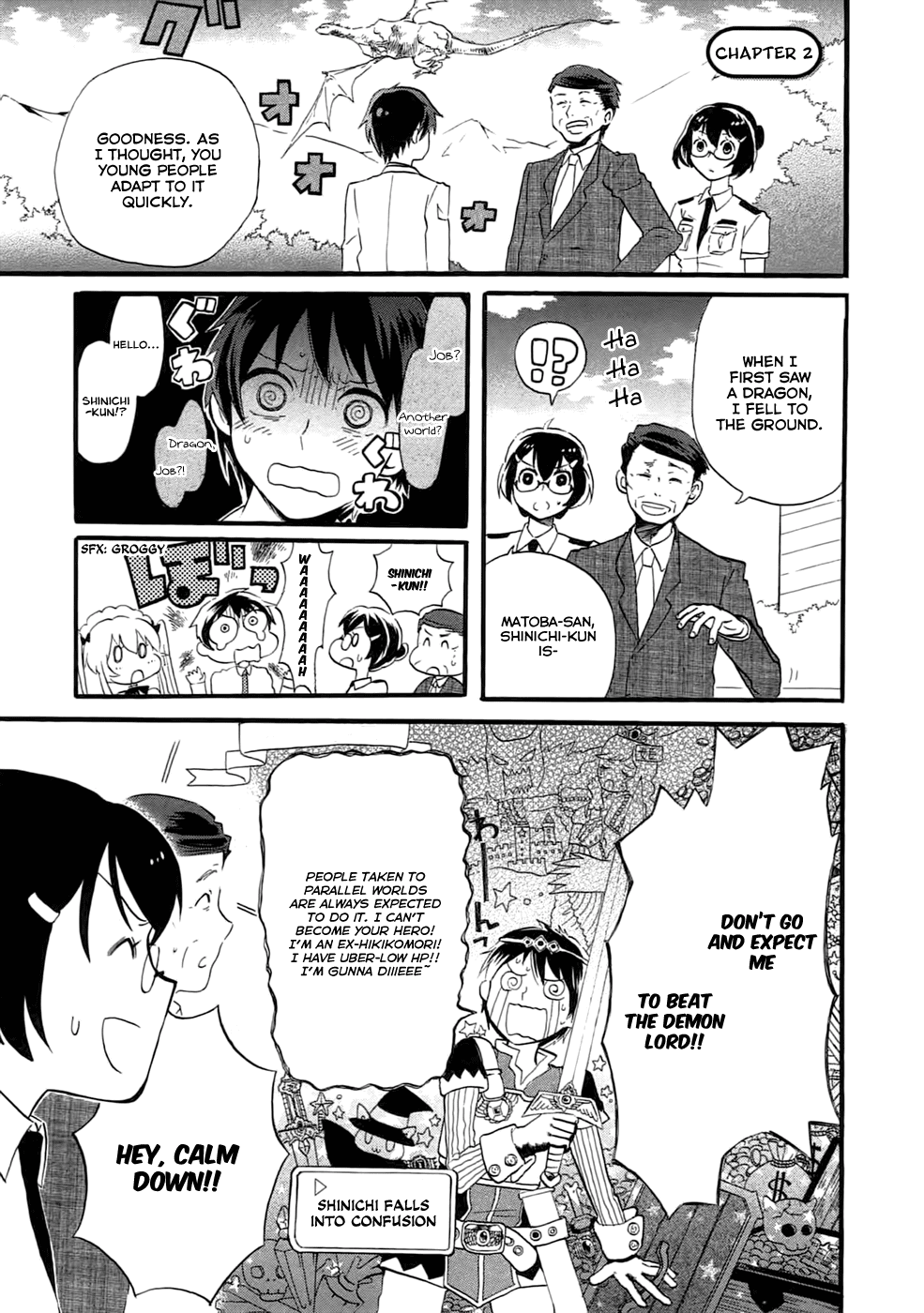 Outbreak Company - Moeru Shinryakusha chapter 2 page 2
