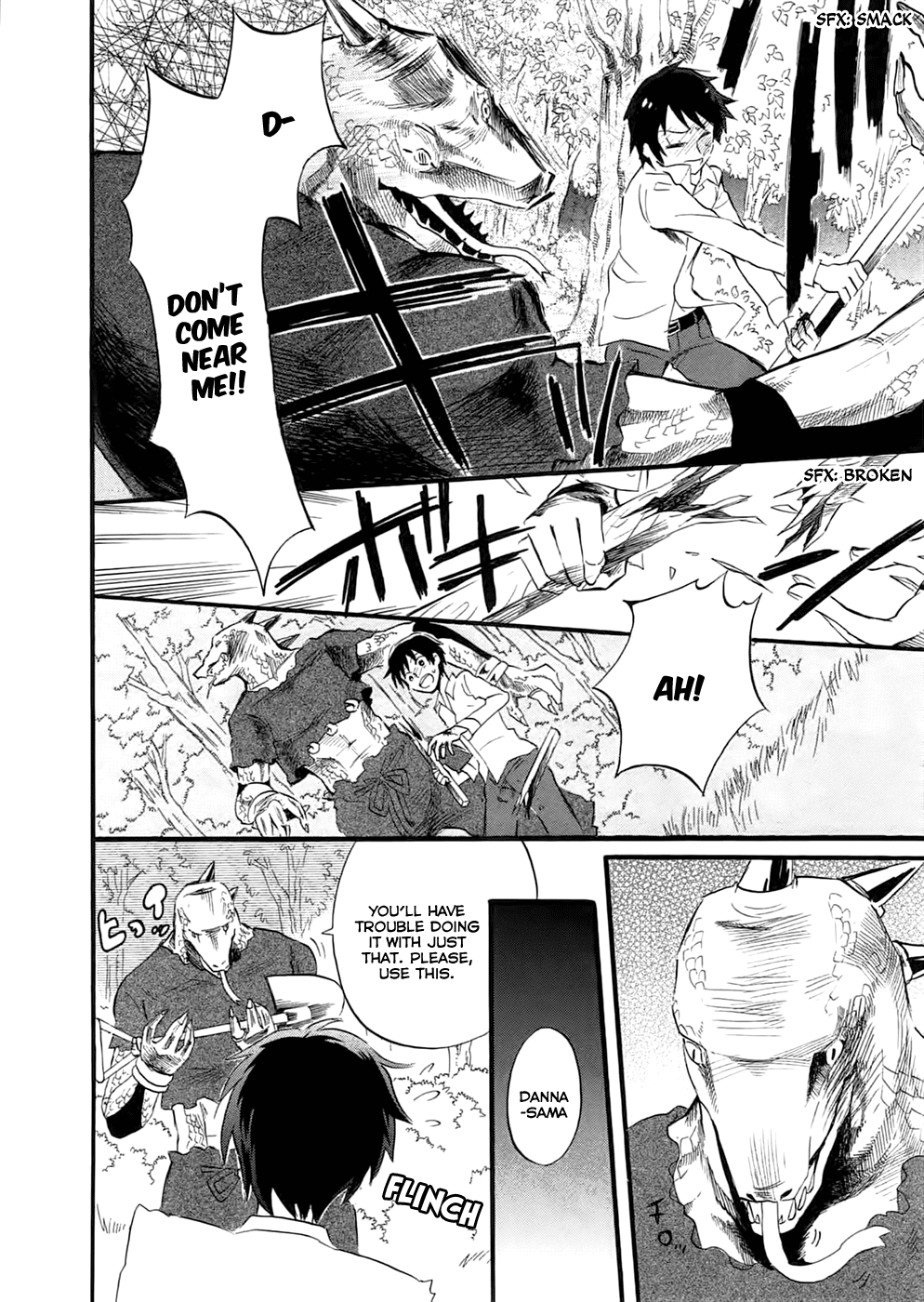Outbreak Company - Moeru Shinryakusha chapter 2 page 25