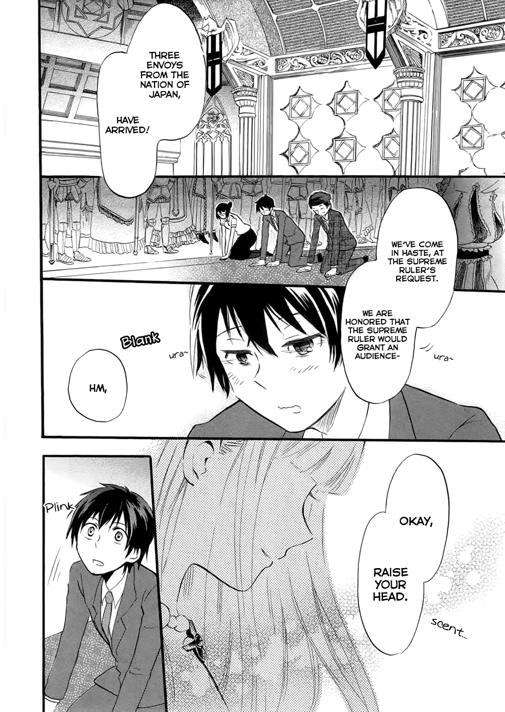 Outbreak Company - Moeru Shinryakusha chapter 2 page 33