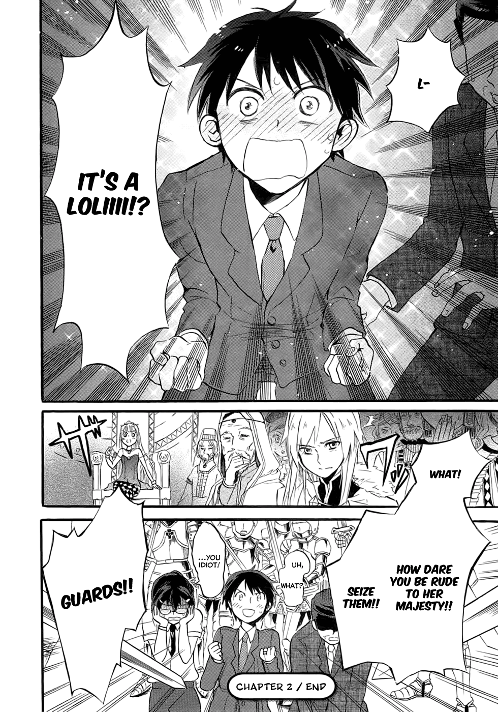 Outbreak Company - Moeru Shinryakusha chapter 2 page 35