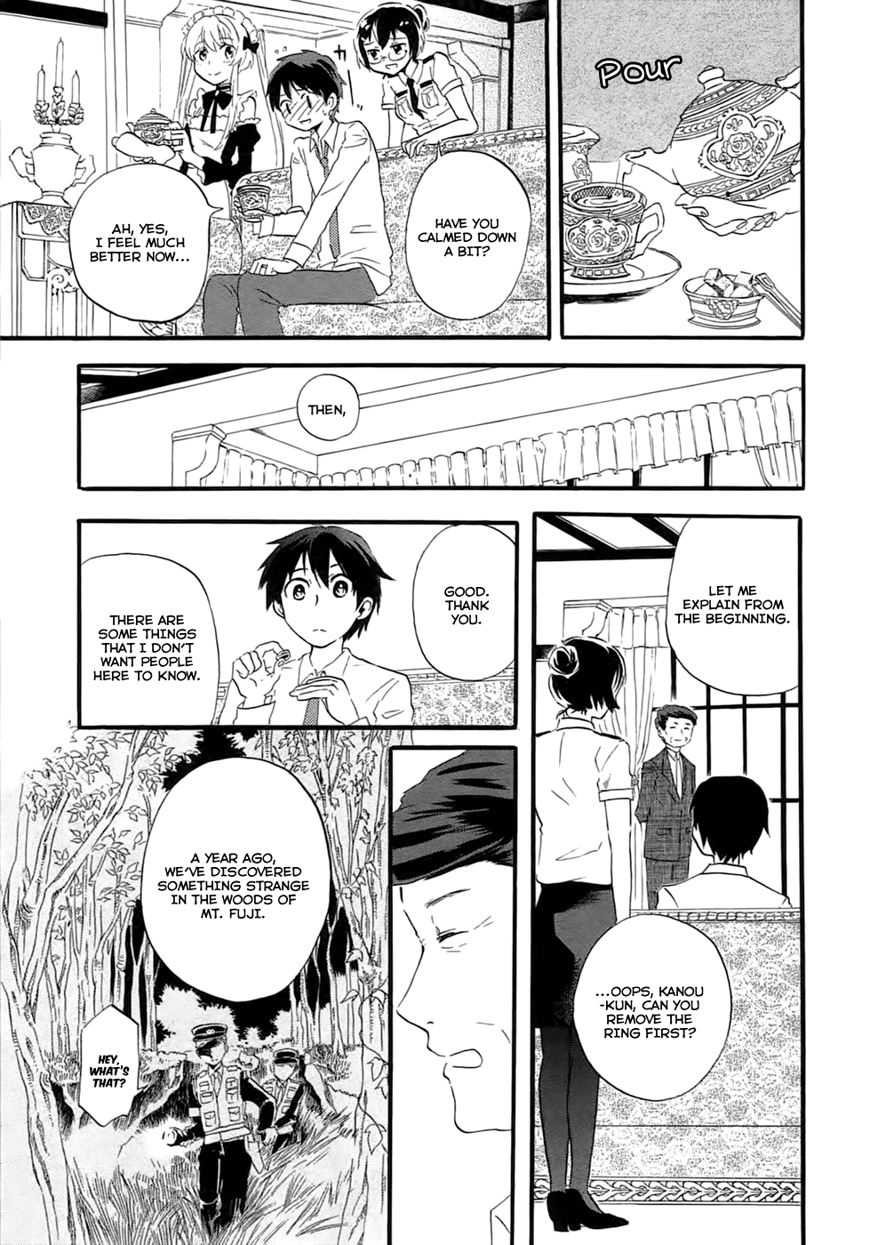 Outbreak Company - Moeru Shinryakusha chapter 2 page 4