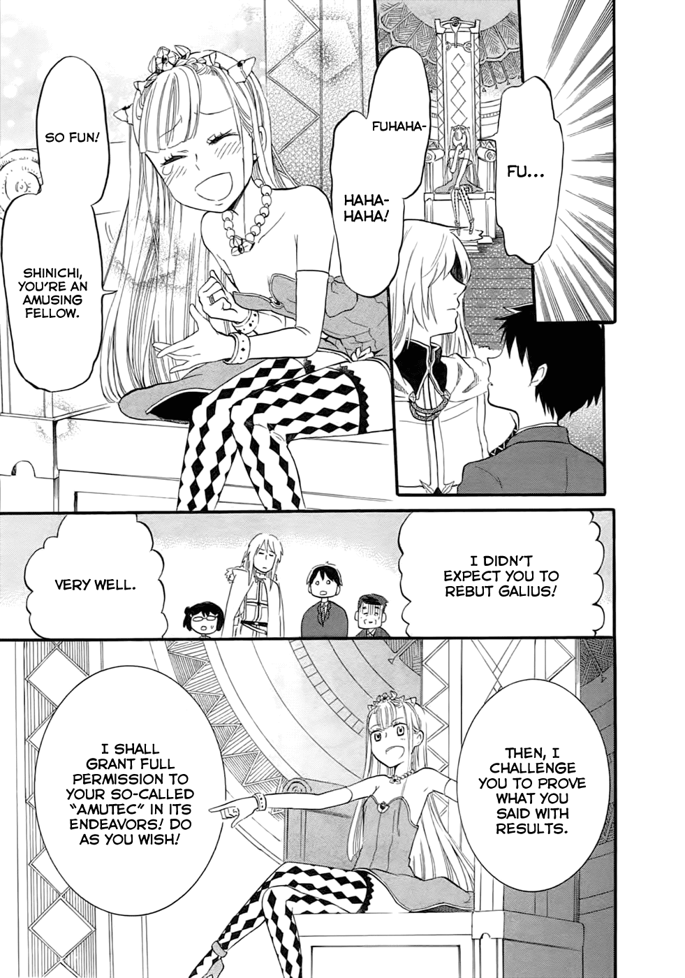 Outbreak Company - Moeru Shinryakusha chapter 3 page 11