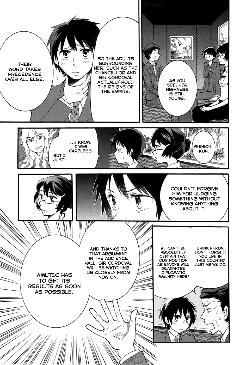 Outbreak Company - Moeru Shinryakusha chapter 3 page 13