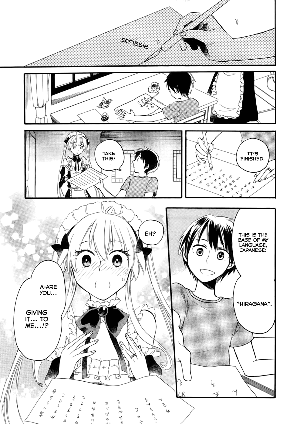 Outbreak Company - Moeru Shinryakusha chapter 3 page 25