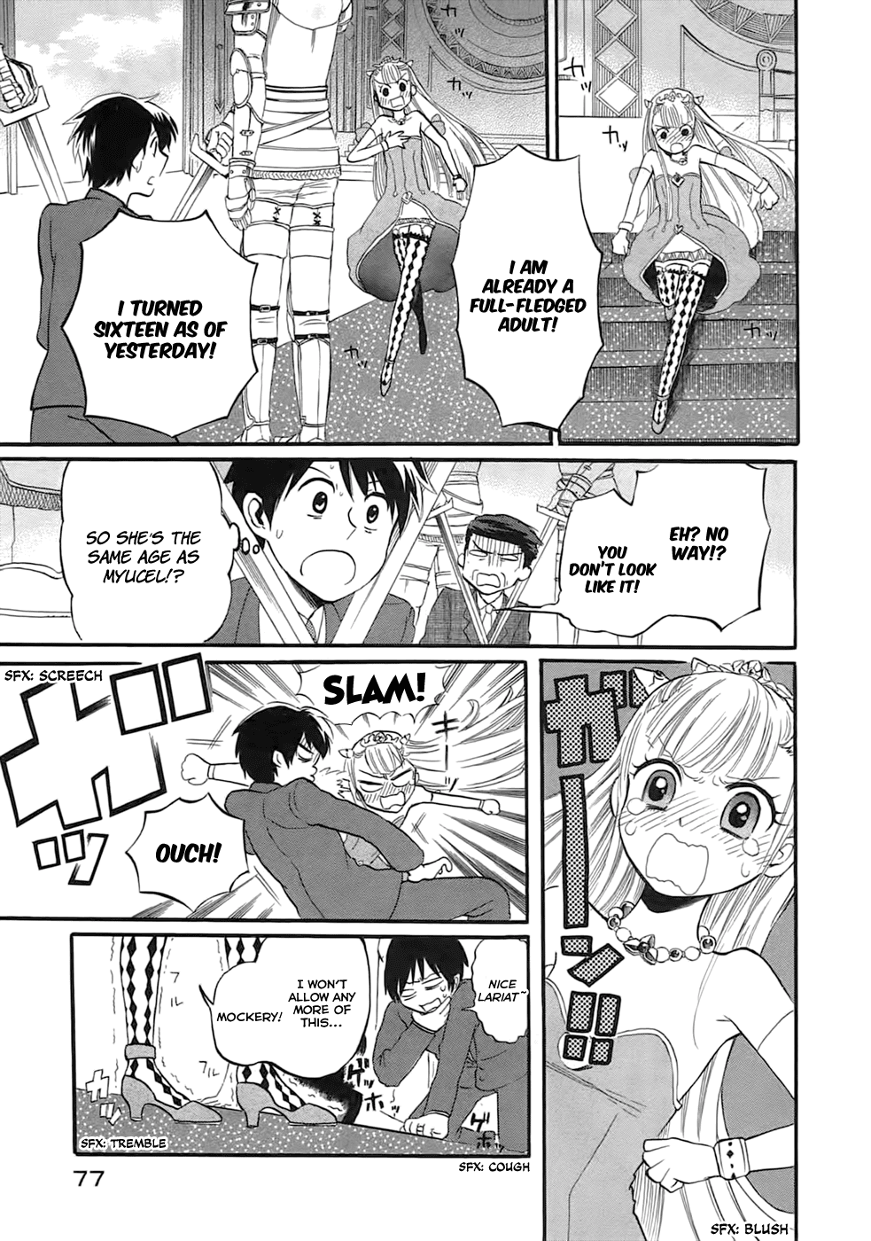 Outbreak Company - Moeru Shinryakusha chapter 3 page 3