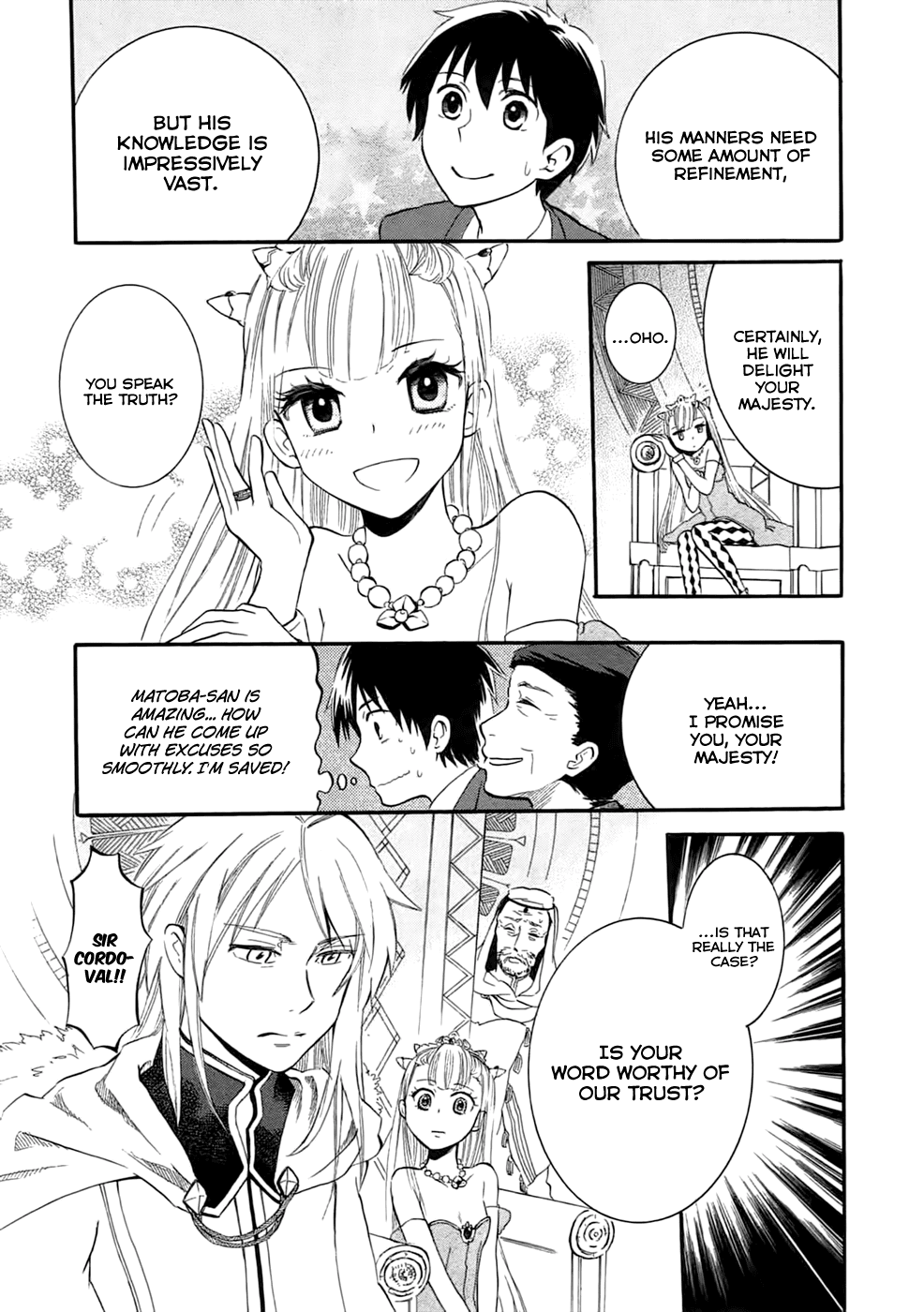 Outbreak Company - Moeru Shinryakusha chapter 3 page 7