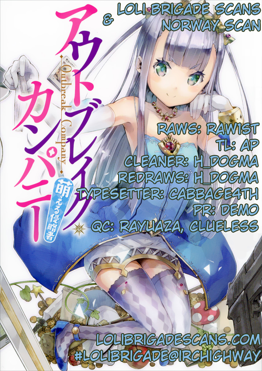 Outbreak Company - Moeru Shinryakusha chapter 4 page 27