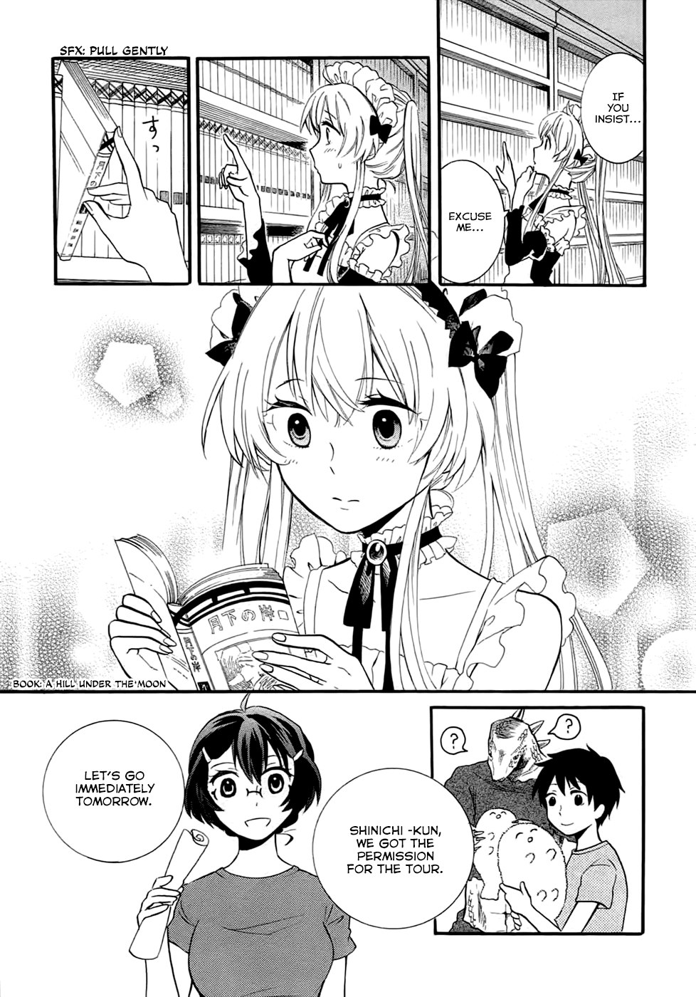 Outbreak Company - Moeru Shinryakusha chapter 4 page 5