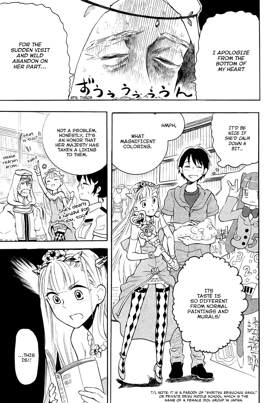 Outbreak Company - Moeru Shinryakusha chapter 5 page 3