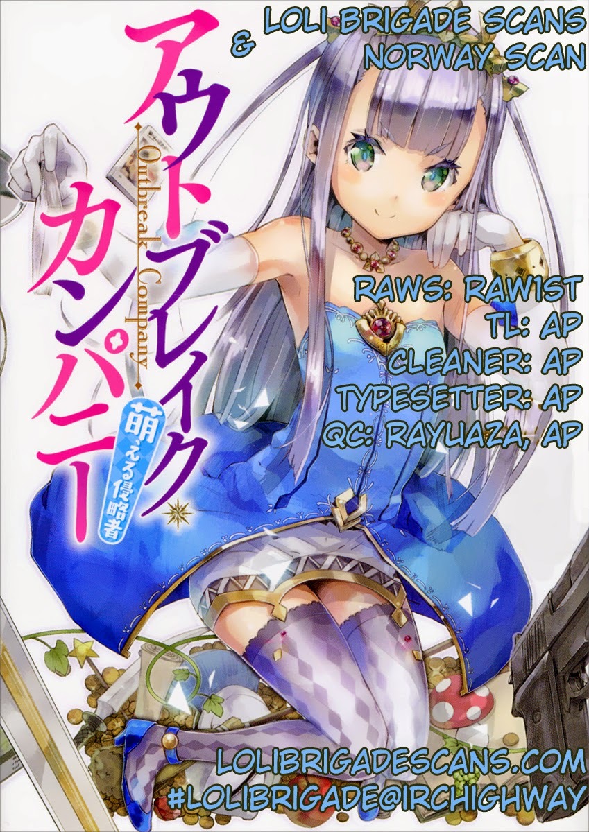 Outbreak Company - Moeru Shinryakusha chapter 6 page 1
