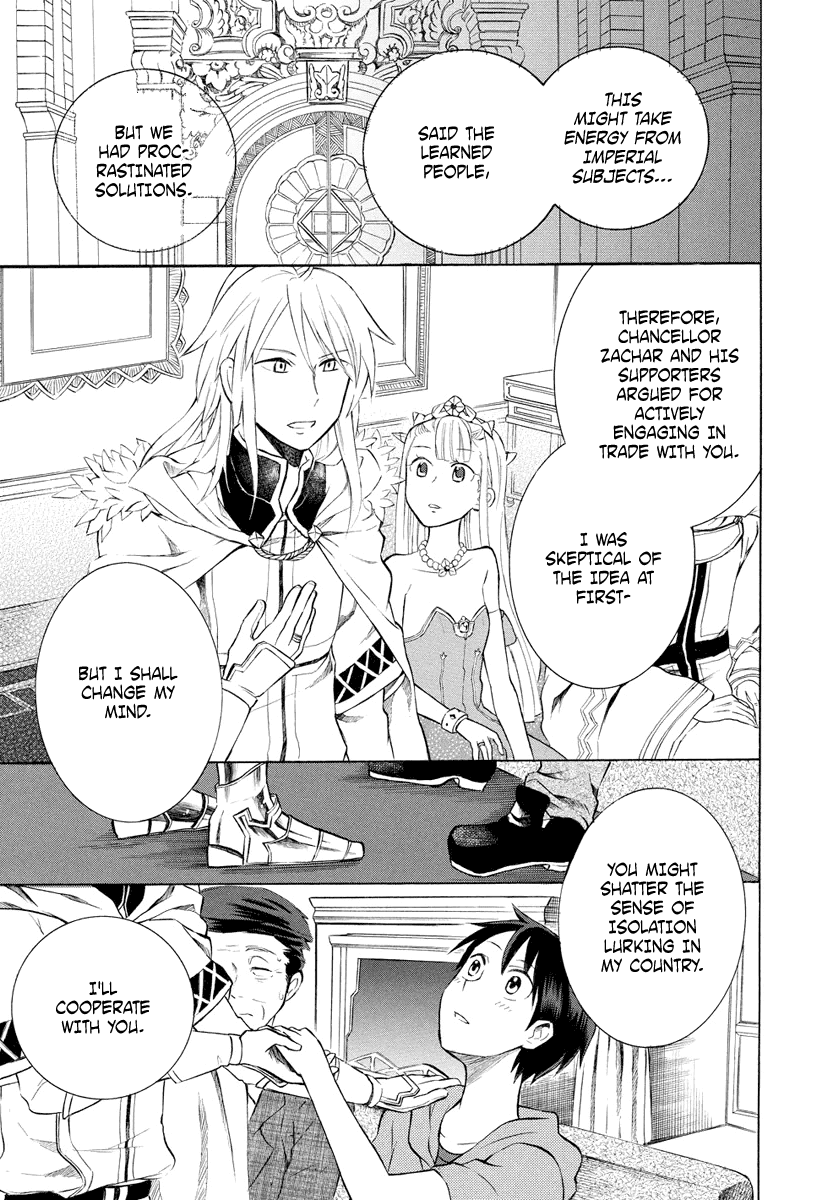 Outbreak Company - Moeru Shinryakusha chapter 6 page 11