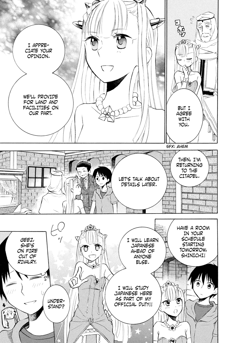Outbreak Company - Moeru Shinryakusha chapter 6 page 13
