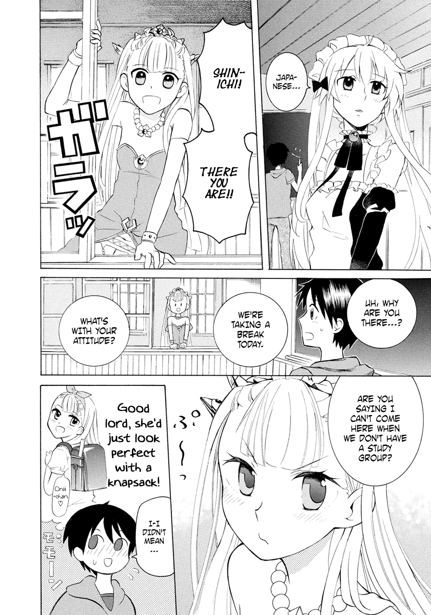 Outbreak Company - Moeru Shinryakusha chapter 6 page 16