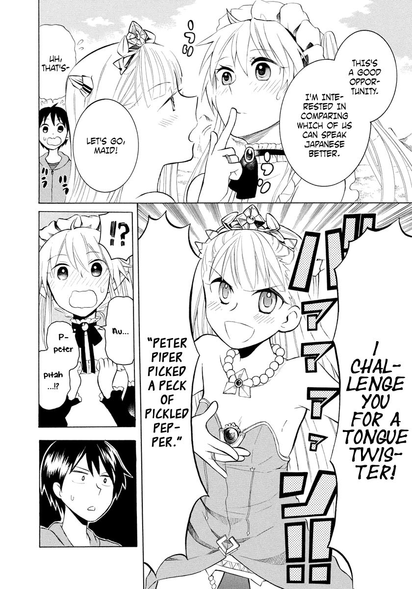 Outbreak Company - Moeru Shinryakusha chapter 6 page 18