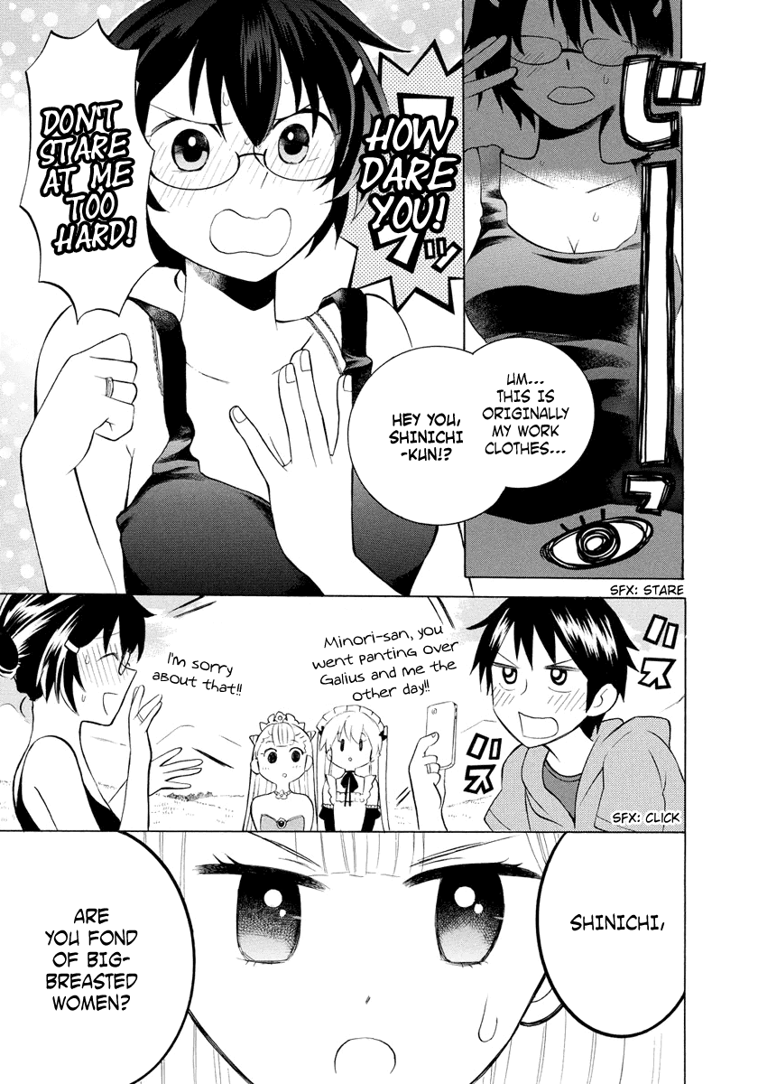Outbreak Company - Moeru Shinryakusha chapter 6 page 23