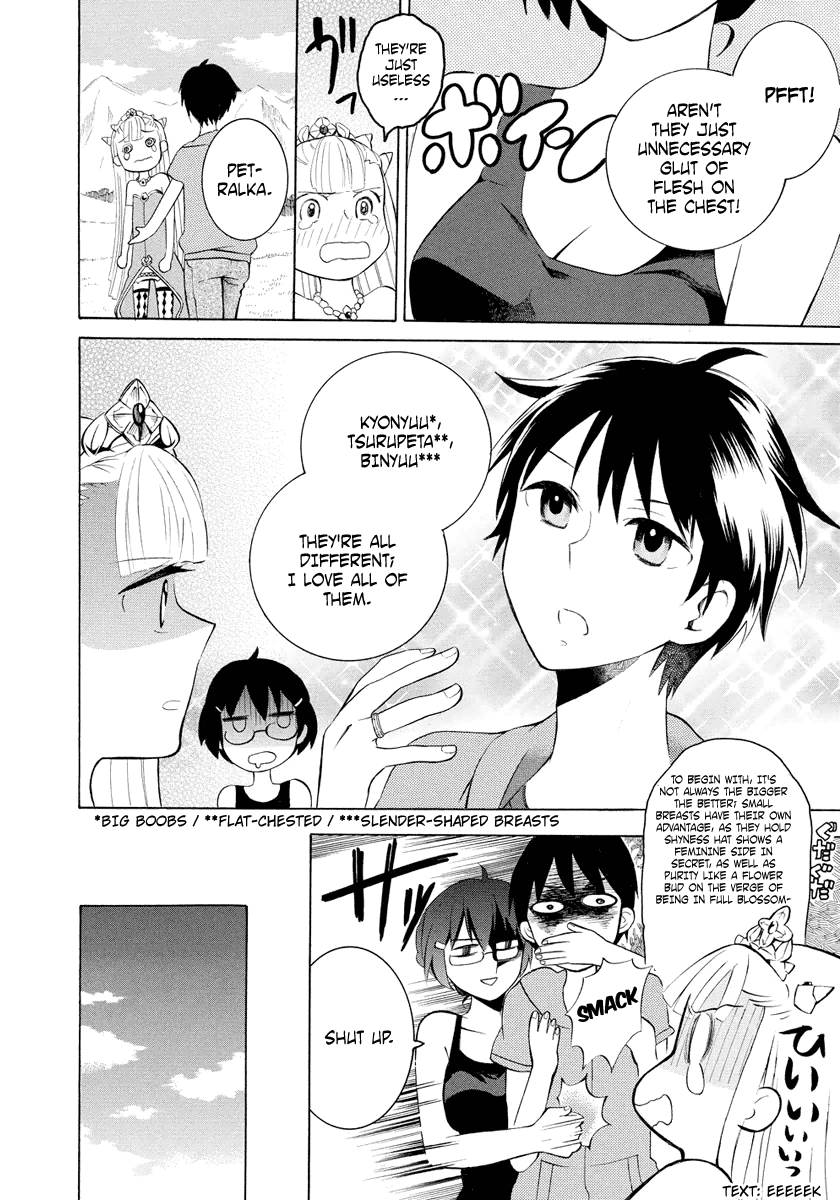 Outbreak Company - Moeru Shinryakusha chapter 6 page 24