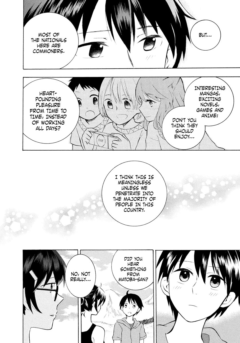 Outbreak Company - Moeru Shinryakusha chapter 6 page 26