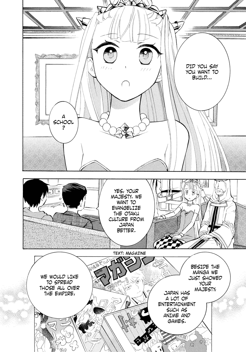 Outbreak Company - Moeru Shinryakusha chapter 6 page 6