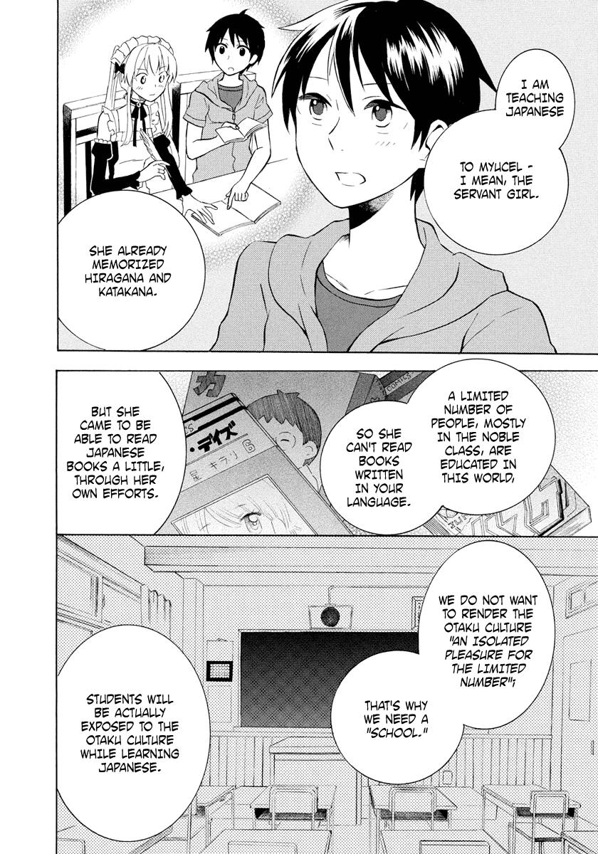 Outbreak Company - Moeru Shinryakusha chapter 6 page 8