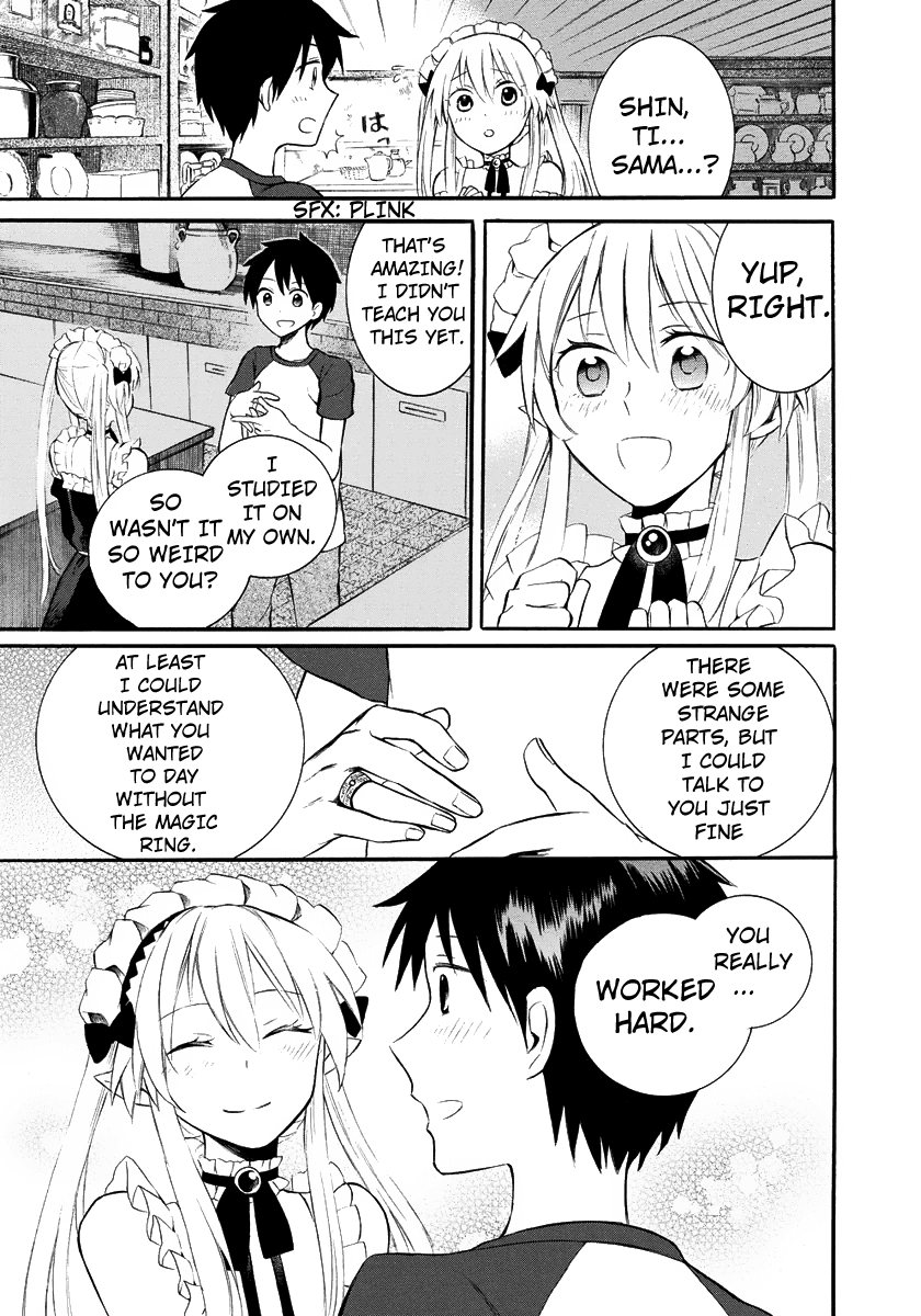 Outbreak Company - Moeru Shinryakusha chapter 7 page 14