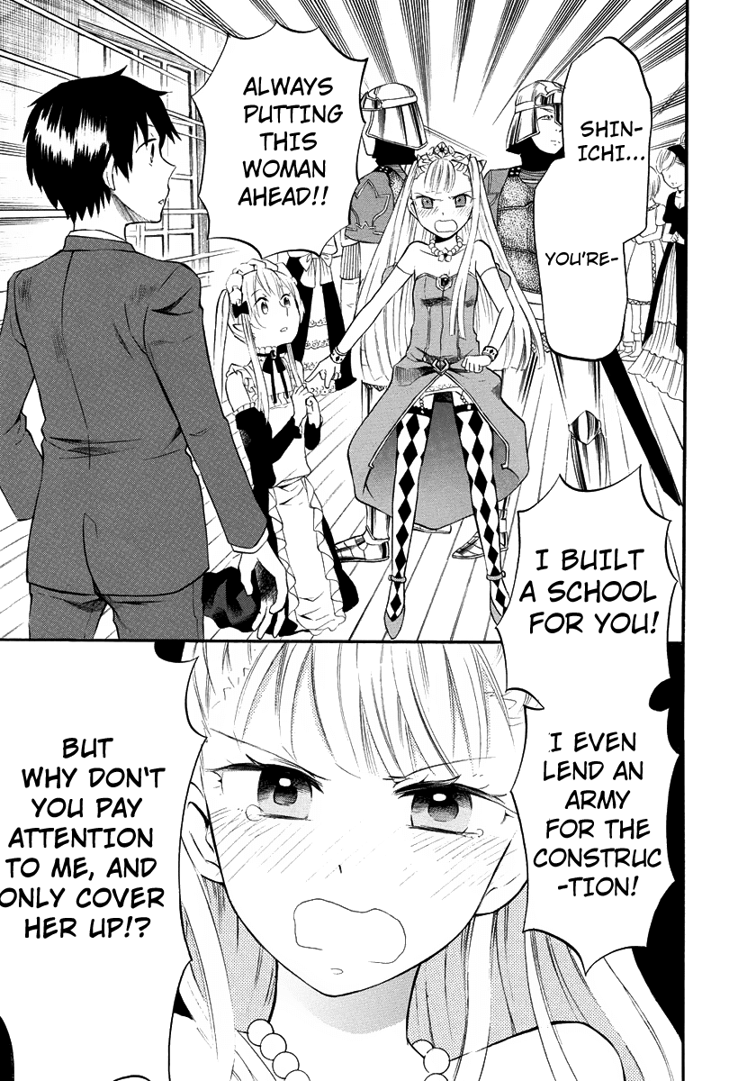 Outbreak Company - Moeru Shinryakusha chapter 7 page 22