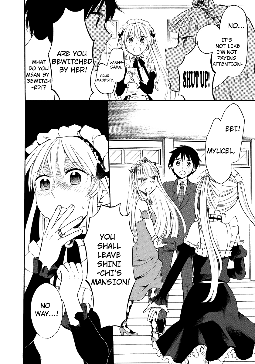 Outbreak Company - Moeru Shinryakusha chapter 7 page 23