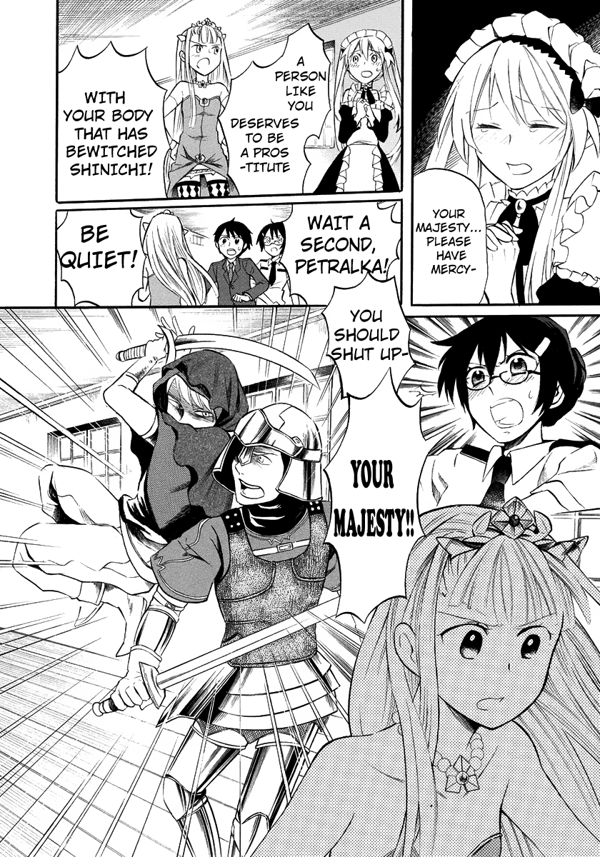 Outbreak Company - Moeru Shinryakusha chapter 7 page 25