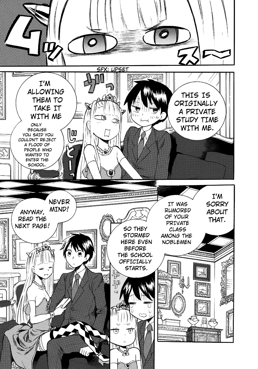 Outbreak Company - Moeru Shinryakusha chapter 7 page 4