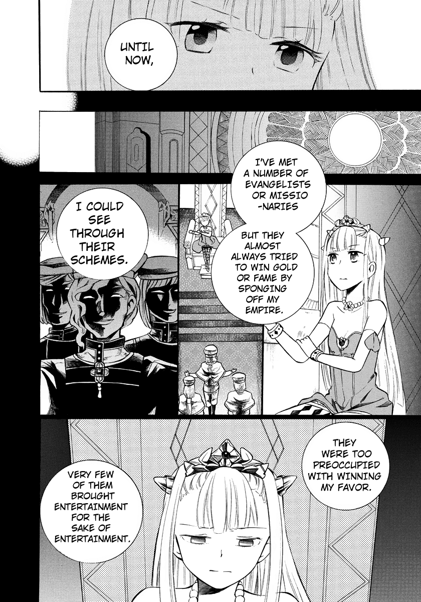 Outbreak Company - Moeru Shinryakusha chapter 7 page 7