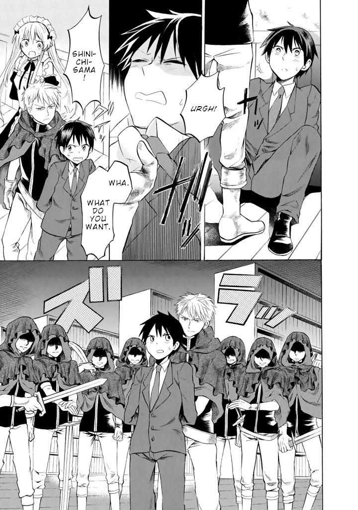 Outbreak Company - Moeru Shinryakusha chapter 8 page 12