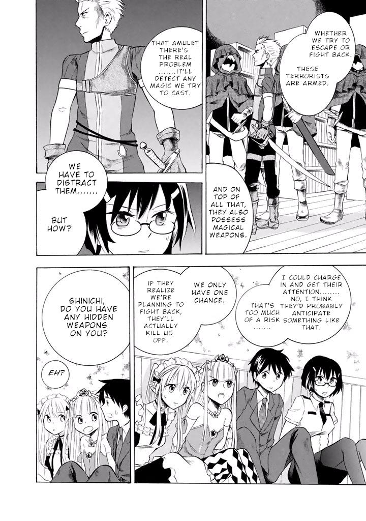 Outbreak Company - Moeru Shinryakusha chapter 8 page 25