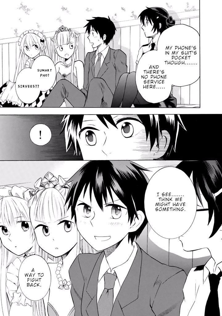 Outbreak Company - Moeru Shinryakusha chapter 8 page 26