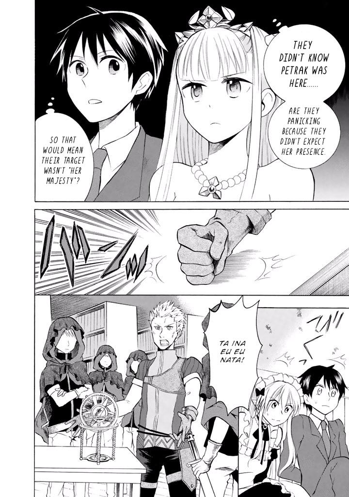 Outbreak Company - Moeru Shinryakusha chapter 8 page 9