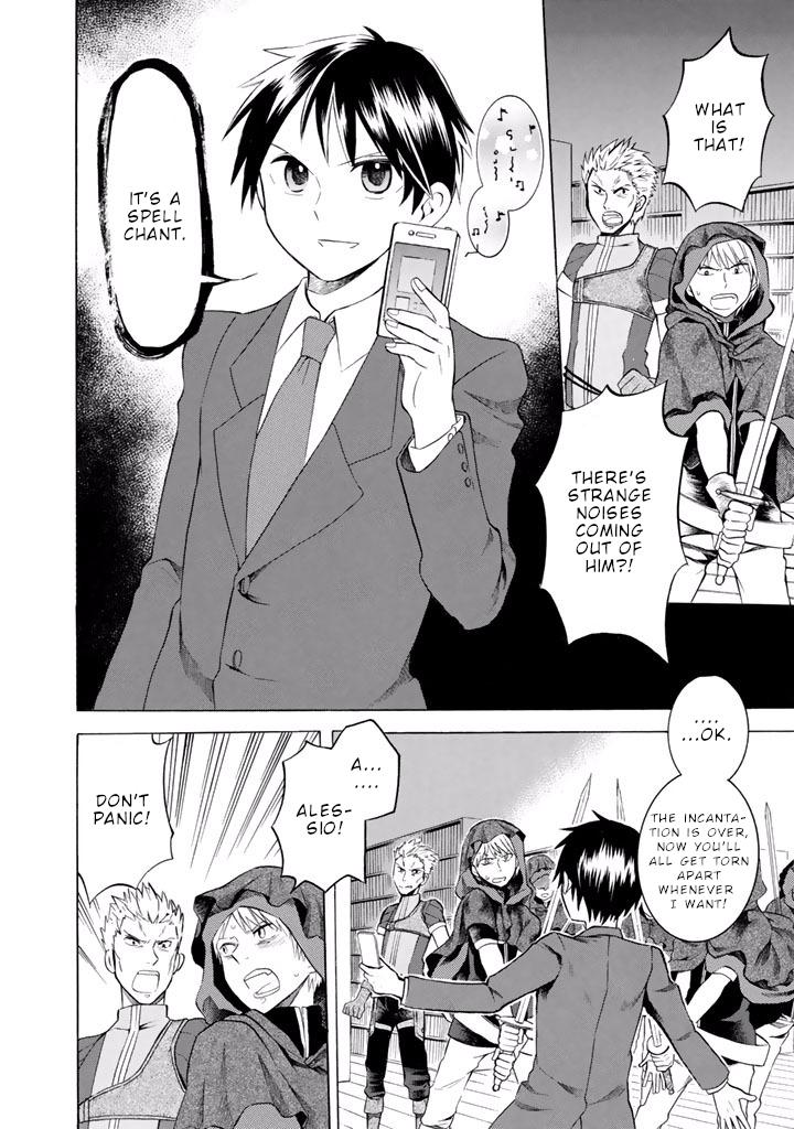 Outbreak Company - Moeru Shinryakusha chapter 9 page 9