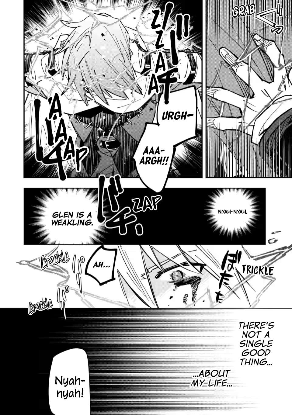 Outcast Adventurer's Second Chance ~Training in the Fairy World to Forge a Place to Belong~ chapter 1 page 14