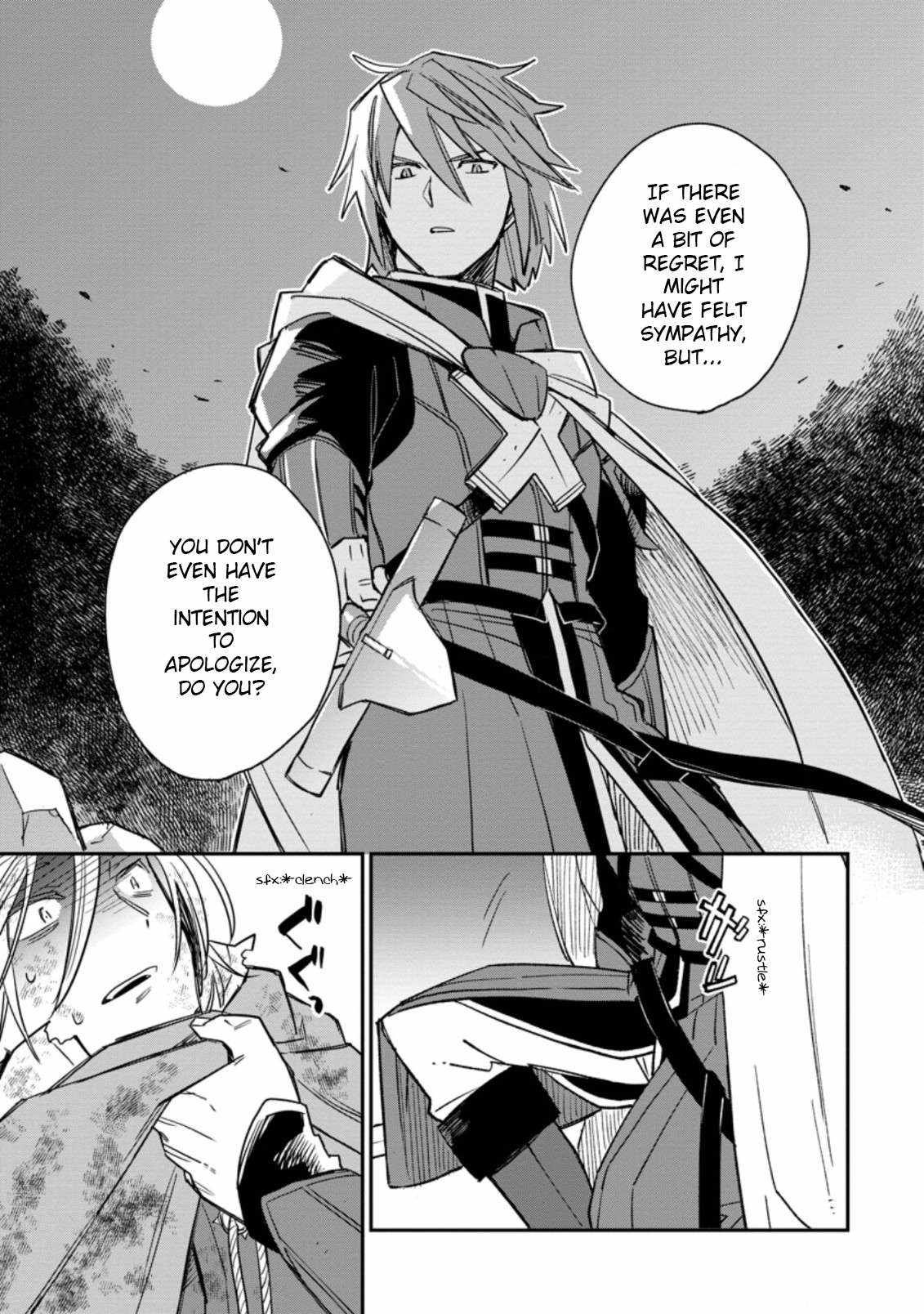 Outcast Adventurer's Second Chance ~Training in the Fairy World to Forge a Place to Belong~ chapter 10 page 15