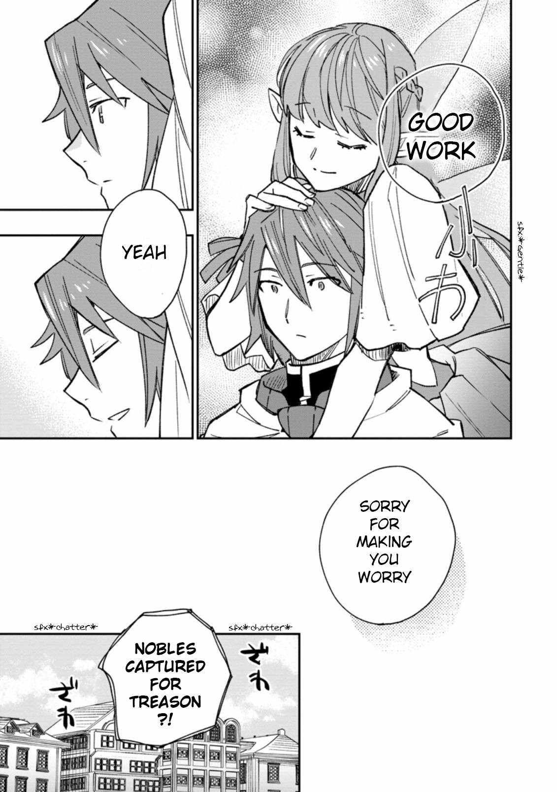 Outcast Adventurer's Second Chance ~Training in the Fairy World to Forge a Place to Belong~ chapter 10 page 22