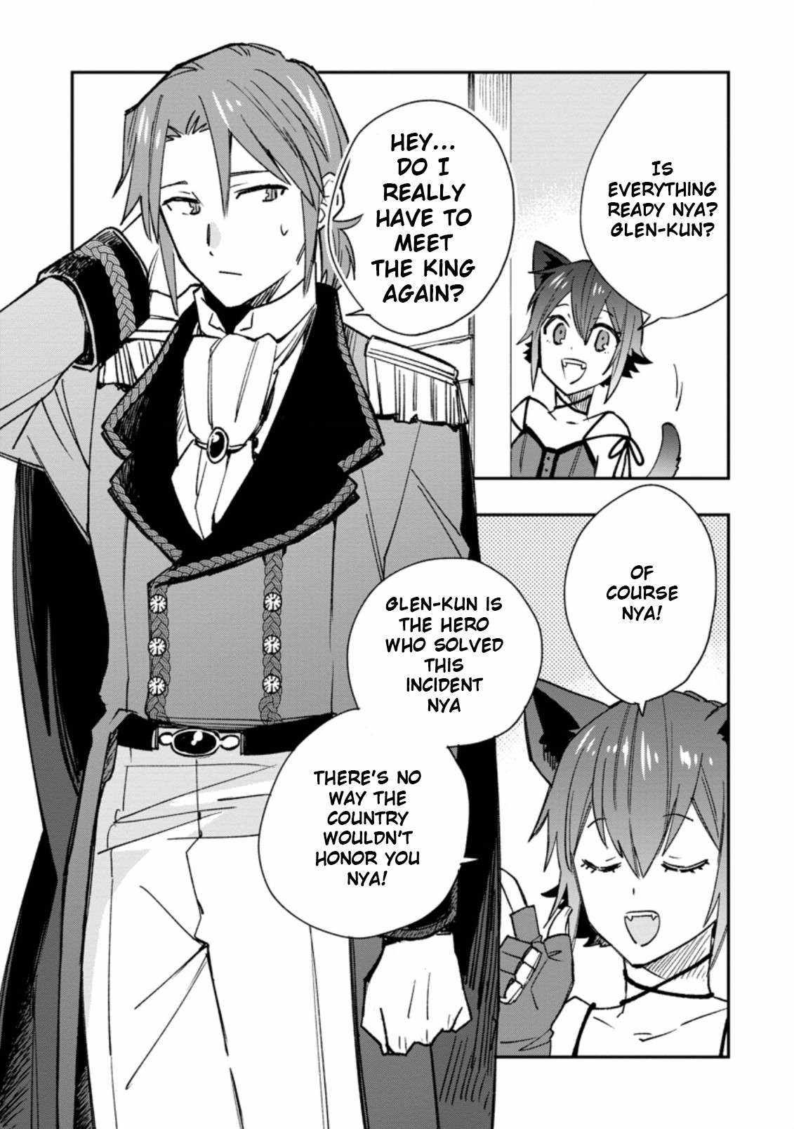 Outcast Adventurer's Second Chance ~Training in the Fairy World to Forge a Place to Belong~ chapter 10 page 24