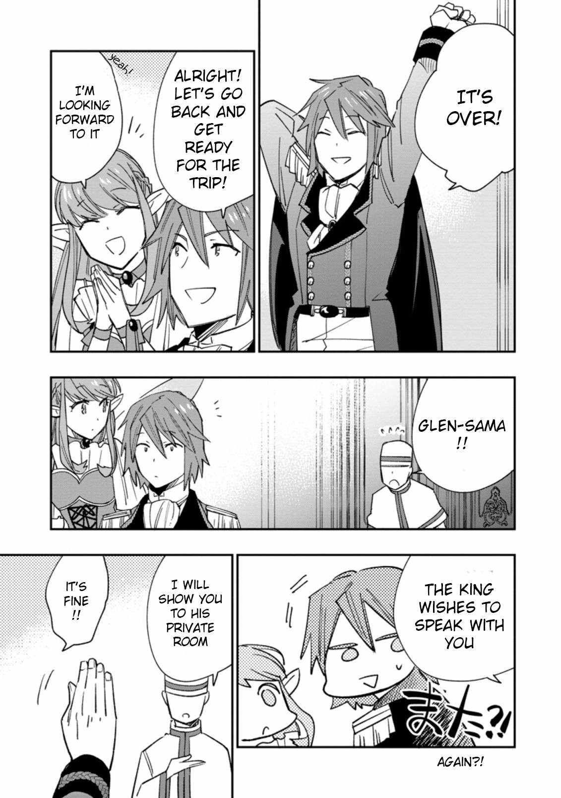 Outcast Adventurer's Second Chance ~Training in the Fairy World to Forge a Place to Belong~ chapter 10 page 28