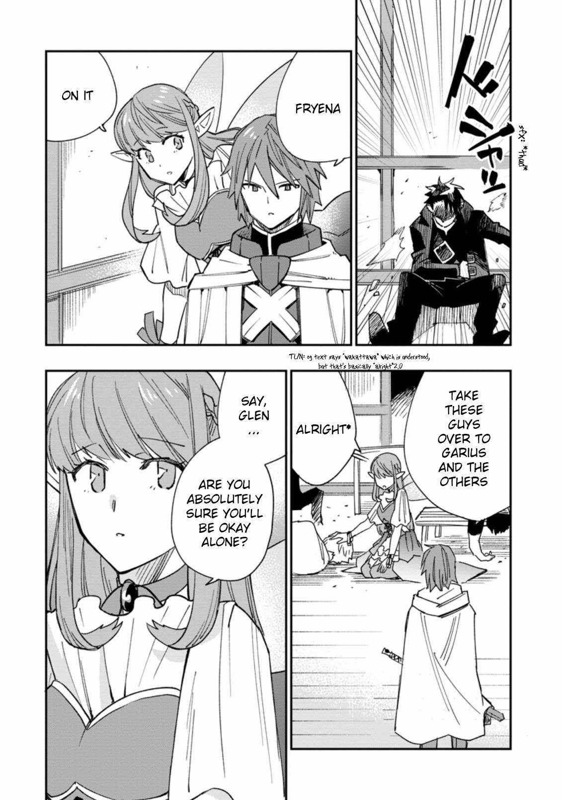 Outcast Adventurer's Second Chance ~Training in the Fairy World to Forge a Place to Belong~ chapter 10 page 4