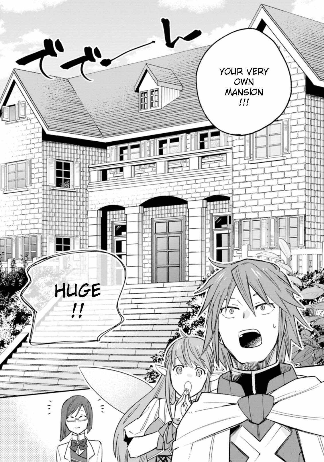 Outcast Adventurer's Second Chance ~Training in the Fairy World to Forge a Place to Belong~ chapter 11 page 5