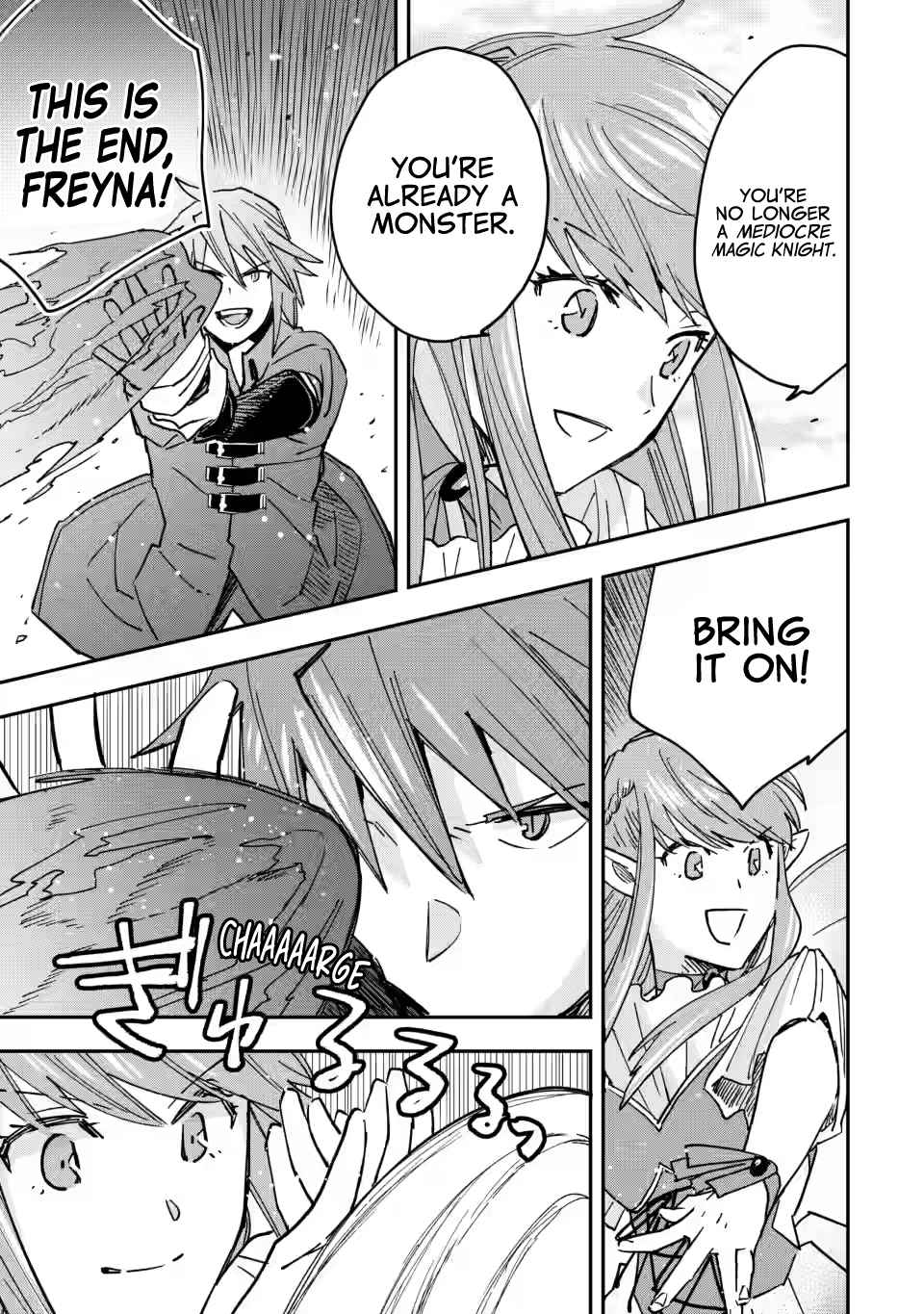 Outcast Adventurer's Second Chance ~Training in the Fairy World to Forge a Place to Belong~ chapter 3 page 17