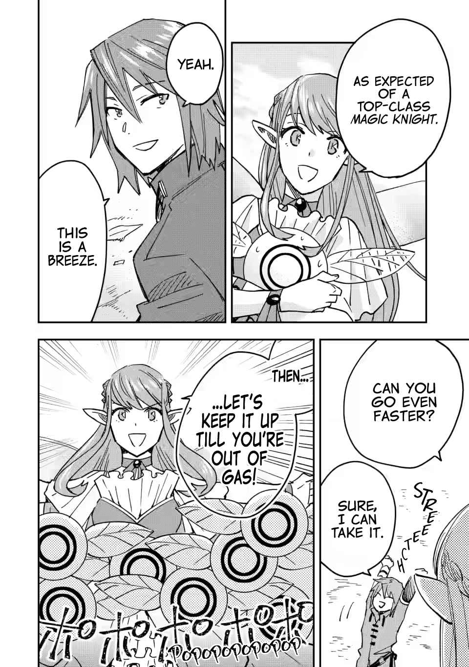 Outcast Adventurer's Second Chance ~Training in the Fairy World to Forge a Place to Belong~ chapter 3 page 4