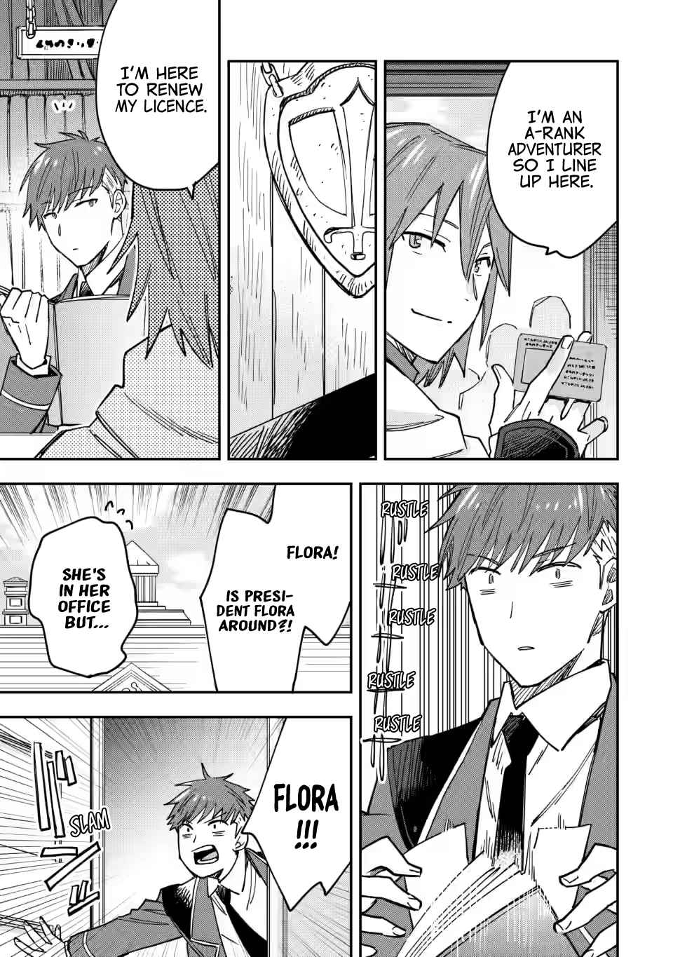 Outcast Adventurer's Second Chance ~Training in the Fairy World to Forge a Place to Belong~ chapter 4 page 15