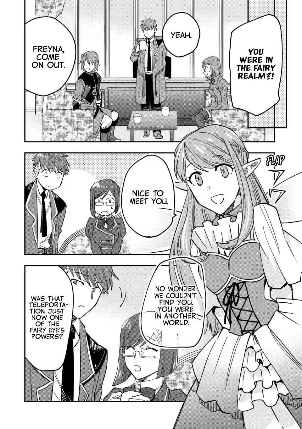 Outcast Adventurer's Second Chance ~Training in the Fairy World to Forge a Place to Belong~ chapter 4 page 18