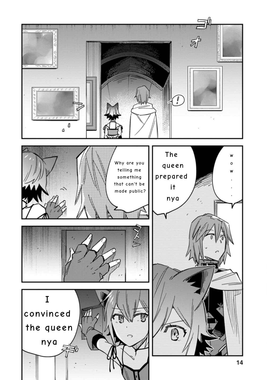 Outcast Adventurer's Second Chance ~Training in the Fairy World to Forge a Place to Belong~ chapter 6.2 page 2