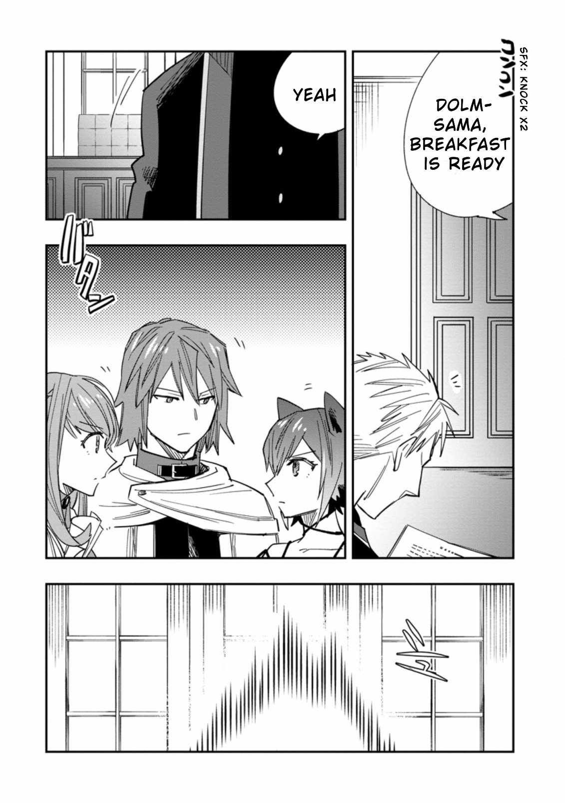 Outcast Adventurer's Second Chance ~Training in the Fairy World to Forge a Place to Belong~ chapter 7 page 10